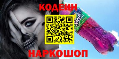 альфа пвп VHQ Тверь