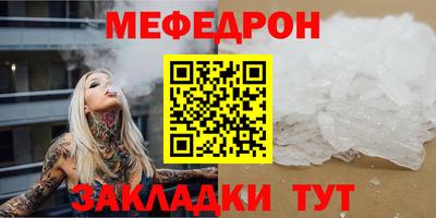 альфа пвп VHQ Тверь