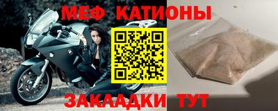 MDMA Тара