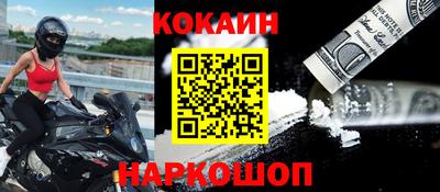 альфа пвп VHQ Тверь