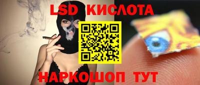 MDMA Тара