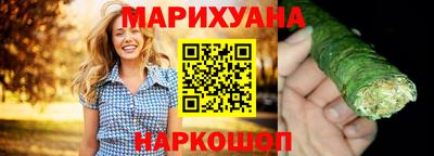 альфа пвп VHQ Тверь