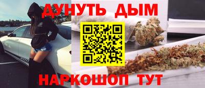 альфа пвп VHQ Тверь