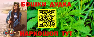 альфа пвп VHQ Тверь