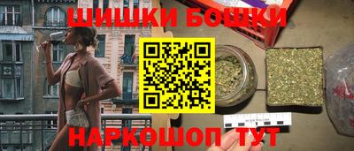 альфа пвп VHQ Тверь