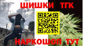 альфа пвп VHQ Тверь