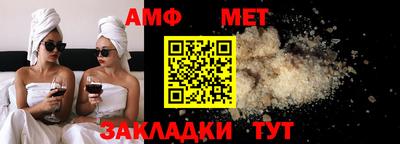 альфа пвп VHQ Тверь