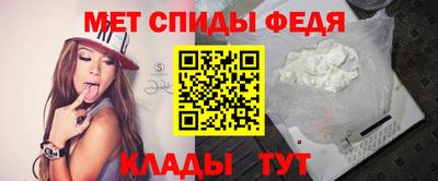 соль ск Татарск