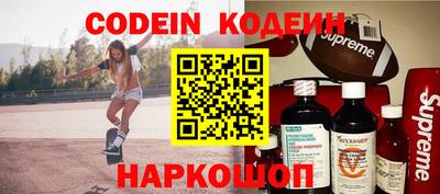 альфа пвп VHQ Тверь