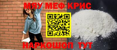альфа пвп VHQ Тверь