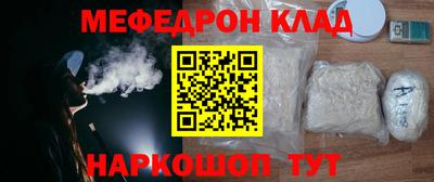 MDMA Тара
